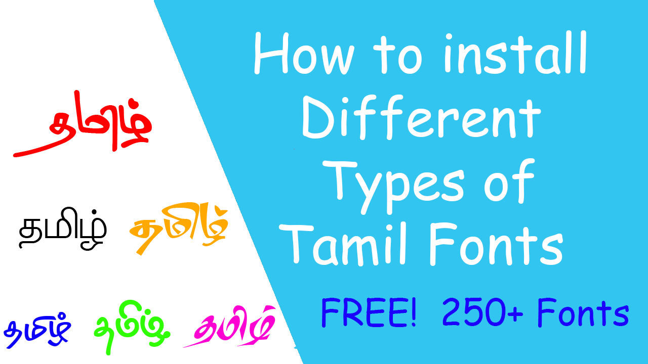 bamini tamil font free download